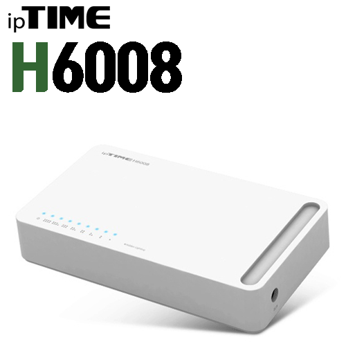 아이피타임 ipTIME H6008 스위칭허브 8포트 1000Mbps