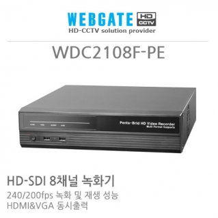 웹게이트 WDC2108F-PE HD-SDI 8채널 녹화기 HDD미포함