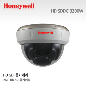 HD-SDI 하니웰 HD-SDDC-3200W 200만화소 돔 카메라