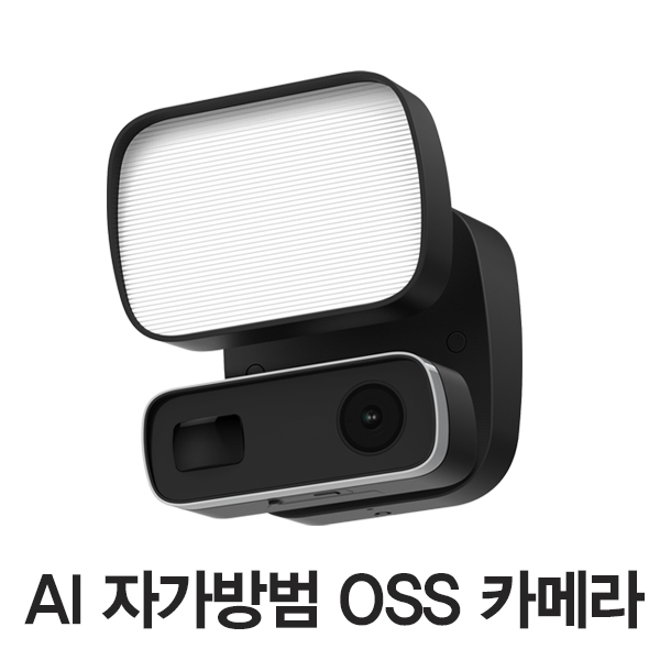 BlueVision OS2M-100 AI 자가방범 OSS 카메라
