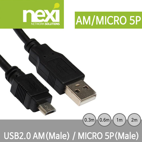 넥시 USB 2.0 케이블, AM-Micro 5P,수-수 (NX15~)
